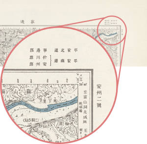 1/ 50,000 地形図の右肩に記された 1 / 200,000 区画名、号番、道名、府/群/島The 1/200,000 division name, number in it (1-16), Do name, and Fu/Gun/Tou names that is described on the top right of the 1/50,000 topographic map.